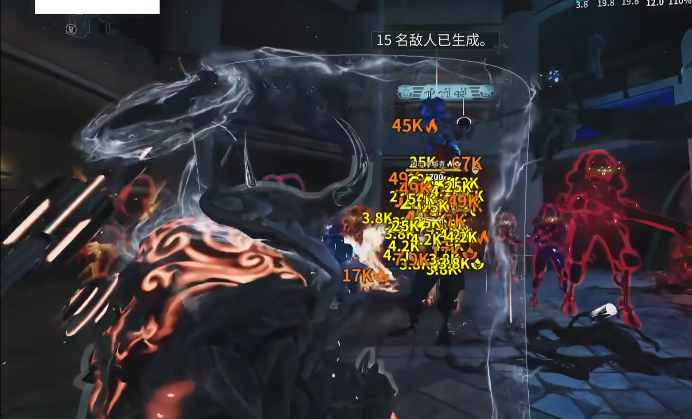 星际战甲护甲套装推荐什么