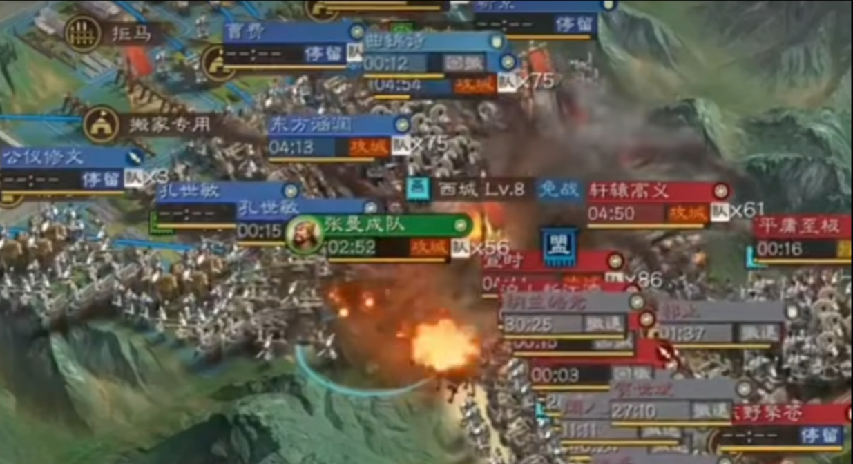 三国志战略版攻城大概要什么条件