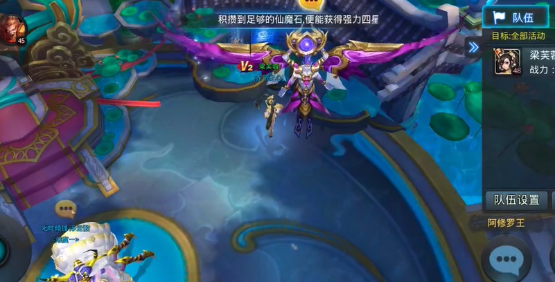 乱斗西游2碑谷如何打