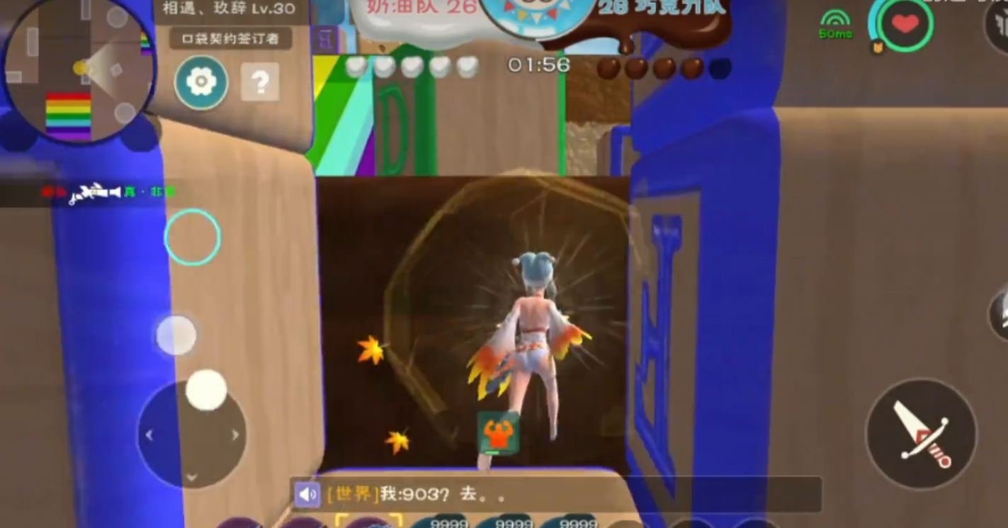 创造与魔法单挑打人小技巧都有什么