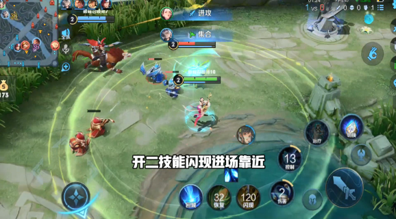王者荣耀杨玉环怎么出装