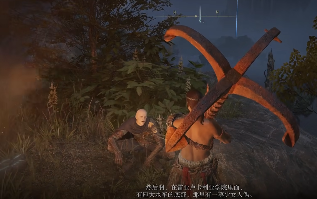 艾尔登法环帕奇支线怎么做