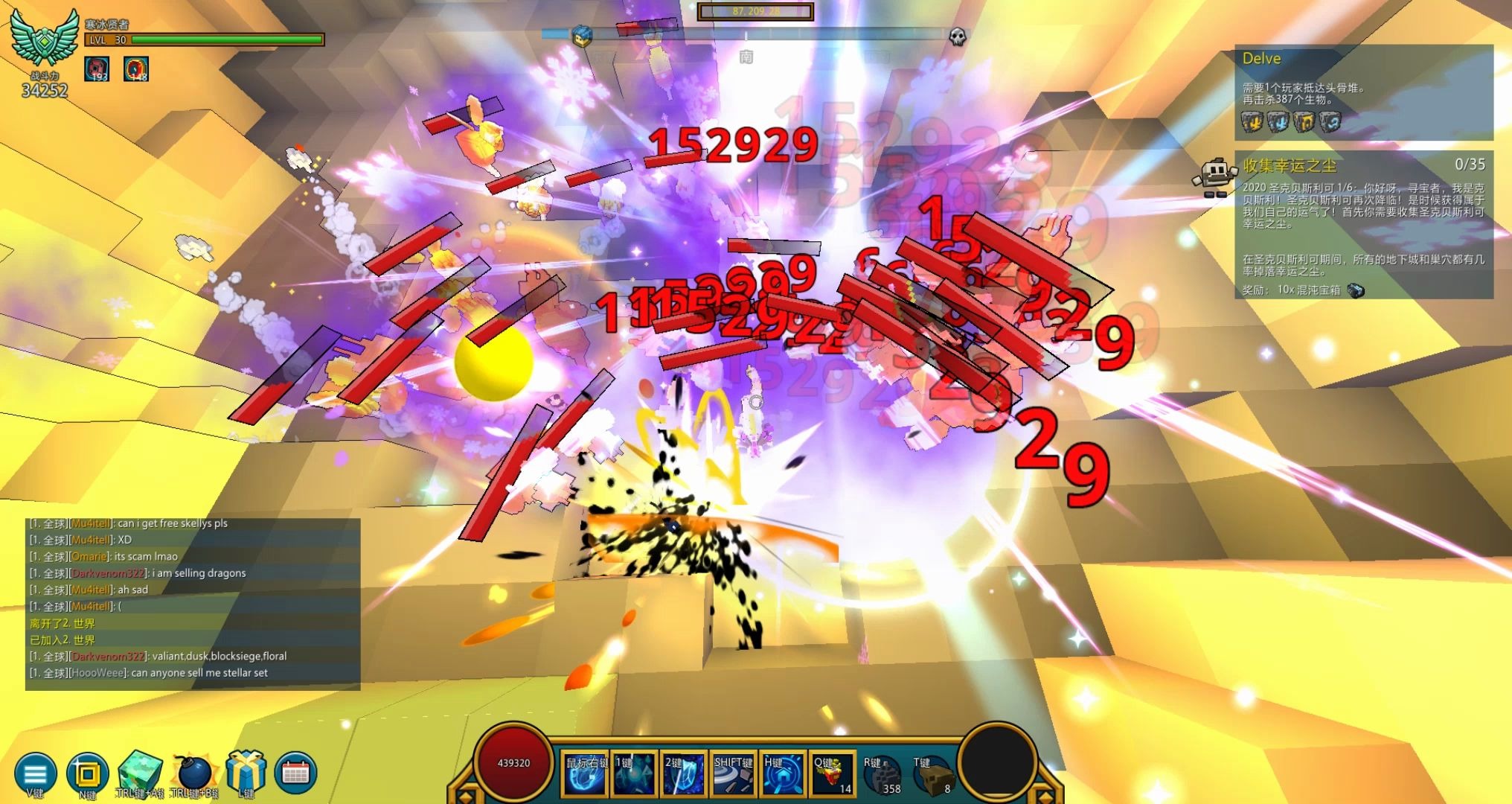 宝藏世界如何快速获得经验值 宝藏世界如何快速获得经验值