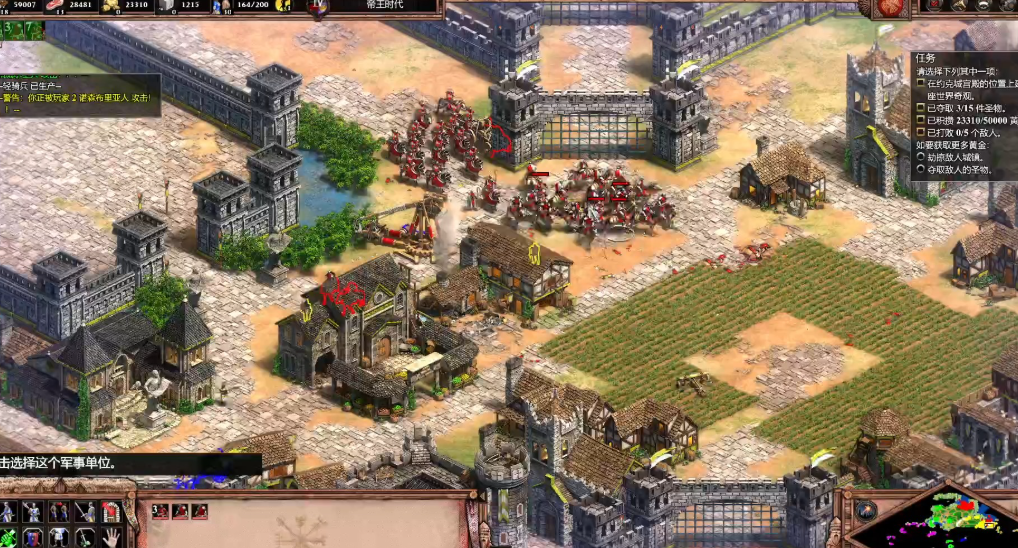 帝国时代2血洗约克城怎么玩