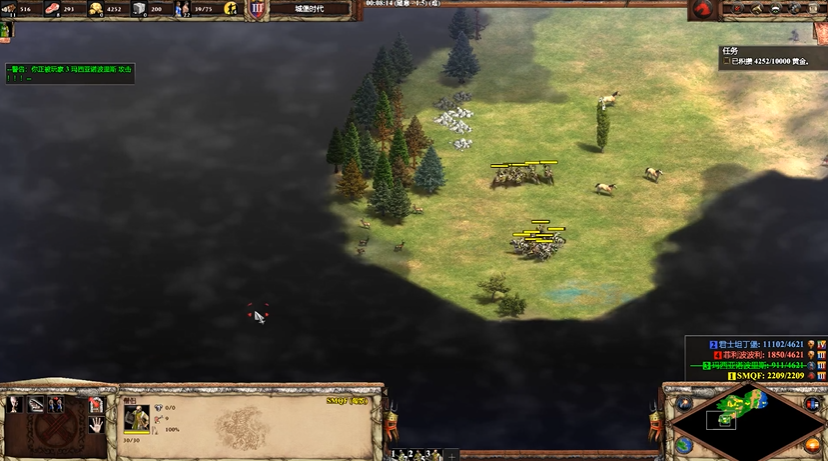 帝国时代2君士坦丁堡的城墙怎么打