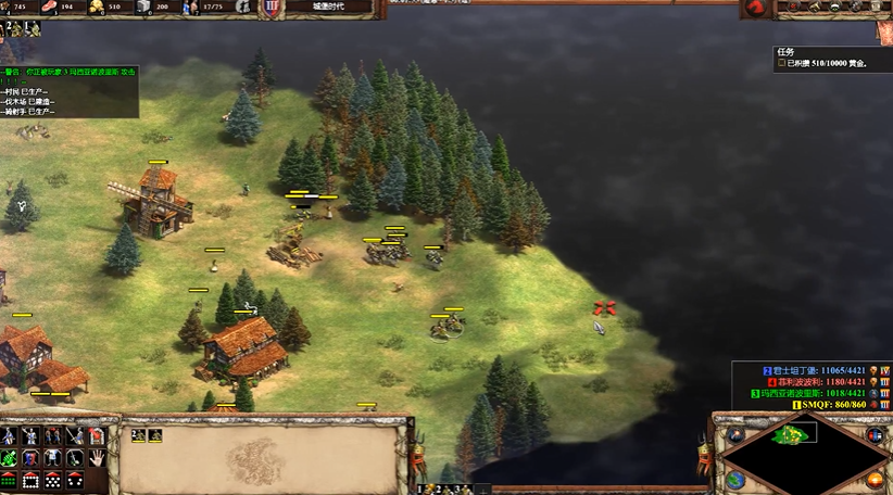 帝国时代2君士坦丁堡的城墙怎么打