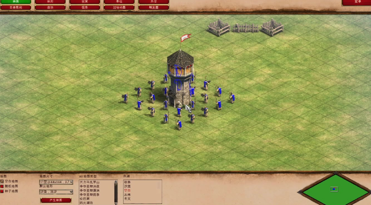 帝国时代2打法流派怎么玩