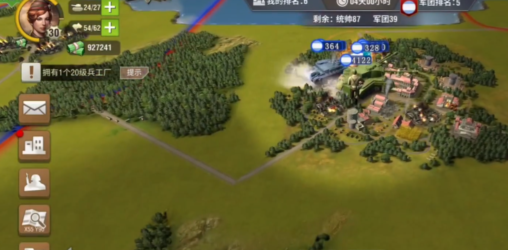 二战风云怎么使用核武器