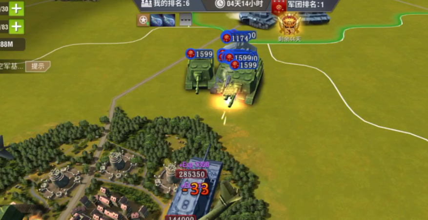 二战风云怎么使用核武器