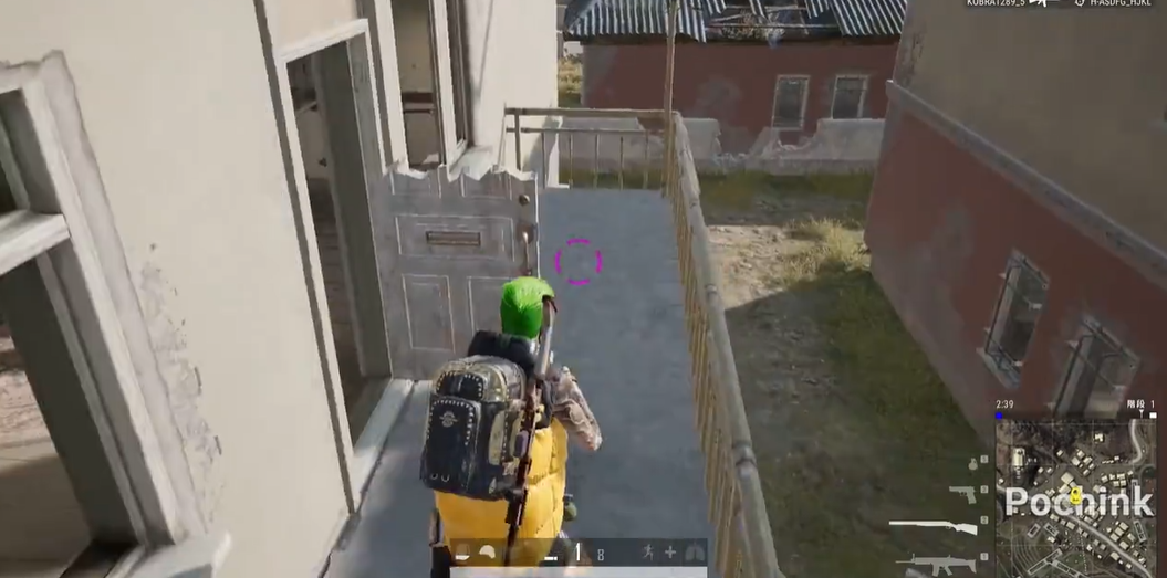 流星蝴蝶剑扫地技巧是什么