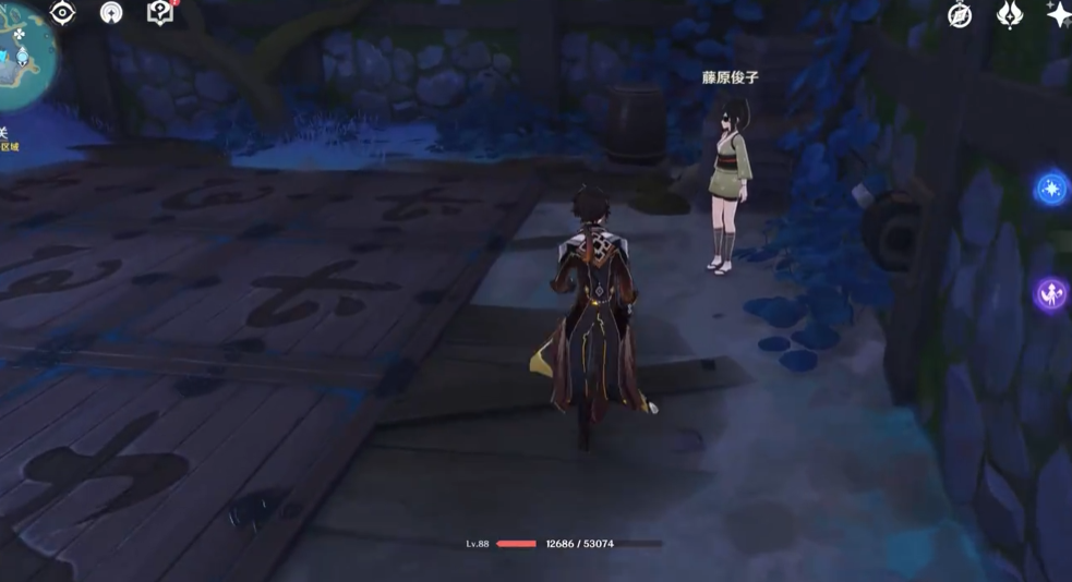 原神藤原俊子的机关怎么解