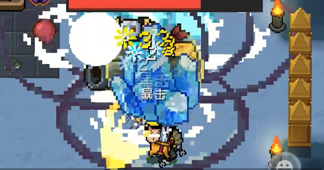 元气骑士如何合成圣剑