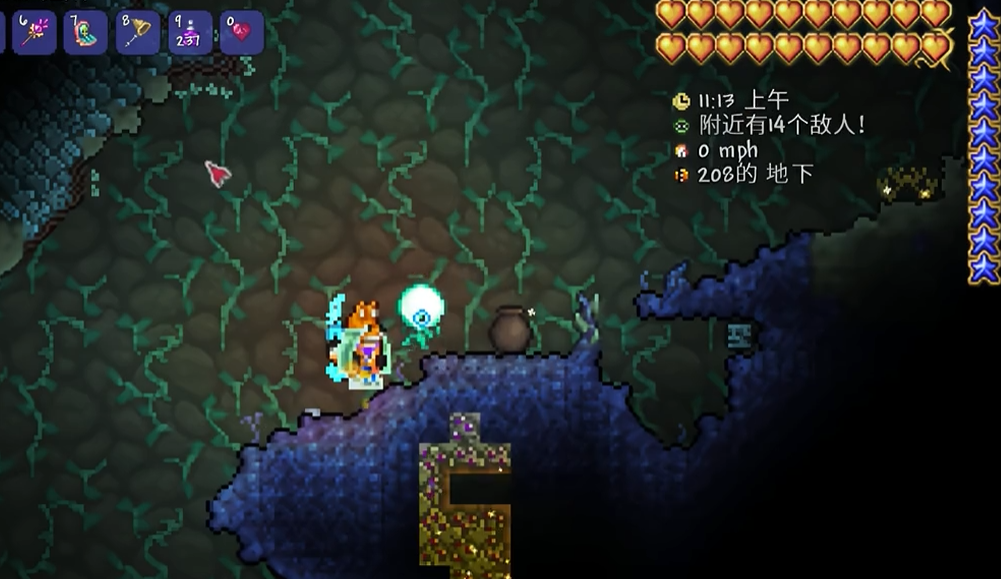 泰拉瑞亚200血会发生什么