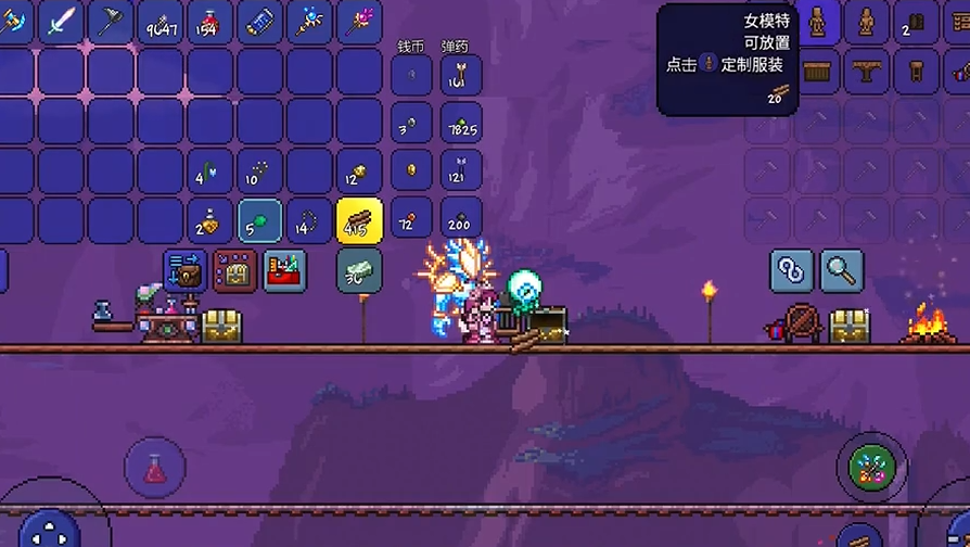 泰拉瑞亚工具台有哪些 泰拉瑞亚工具台有哪些