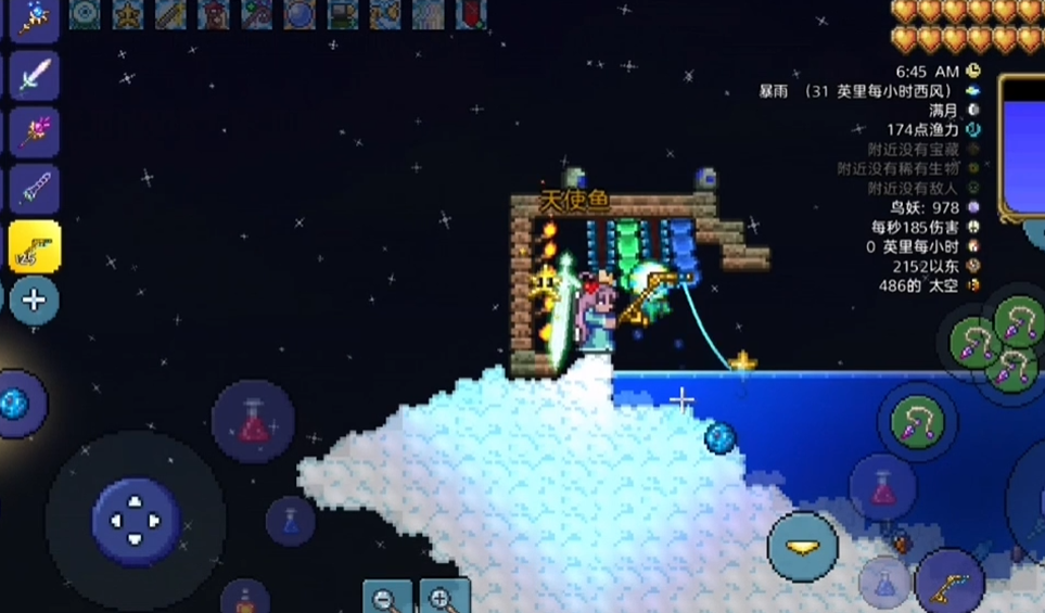 泰拉瑞亚天使鱼怎么获得