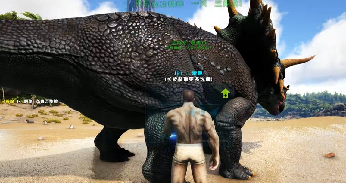 方舟生存进化鞍具多少级解锁