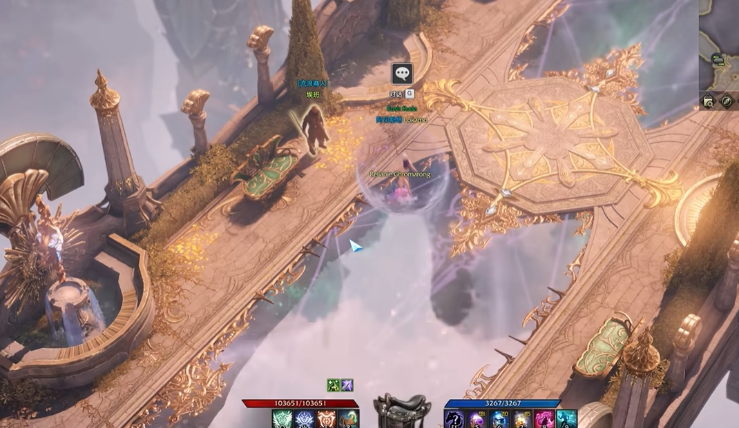 失落的方舟流浪商人卖什么