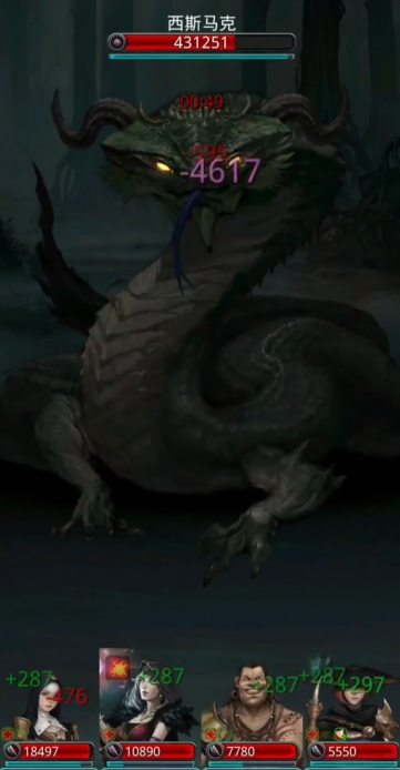 地下城堡2图六怎么开 地下城堡2图六怎么开