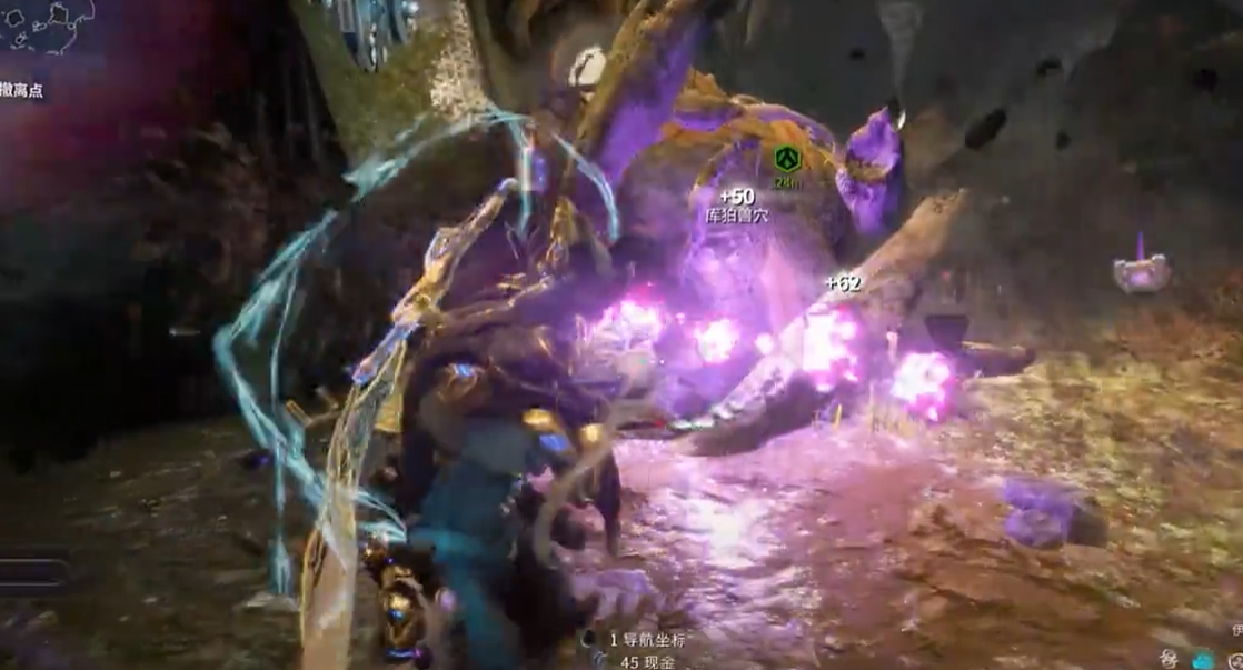 星际战甲库狛蛋怎么得