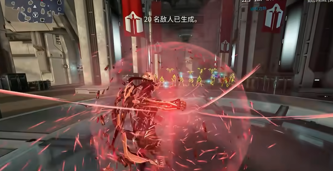星际战甲磁妹怎么吸东西