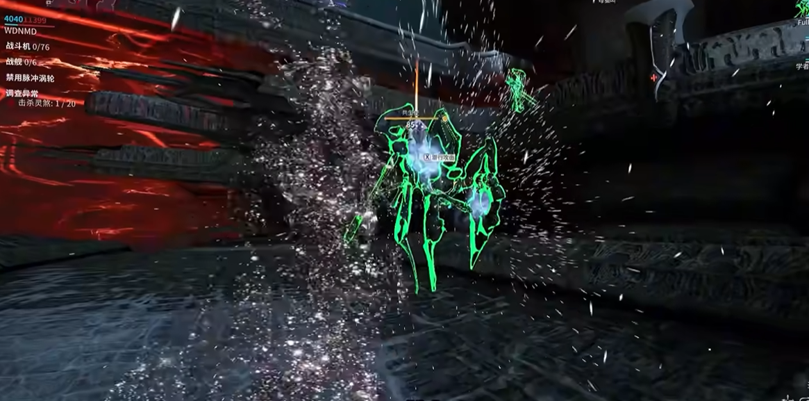 星际战甲舍杜如何获得