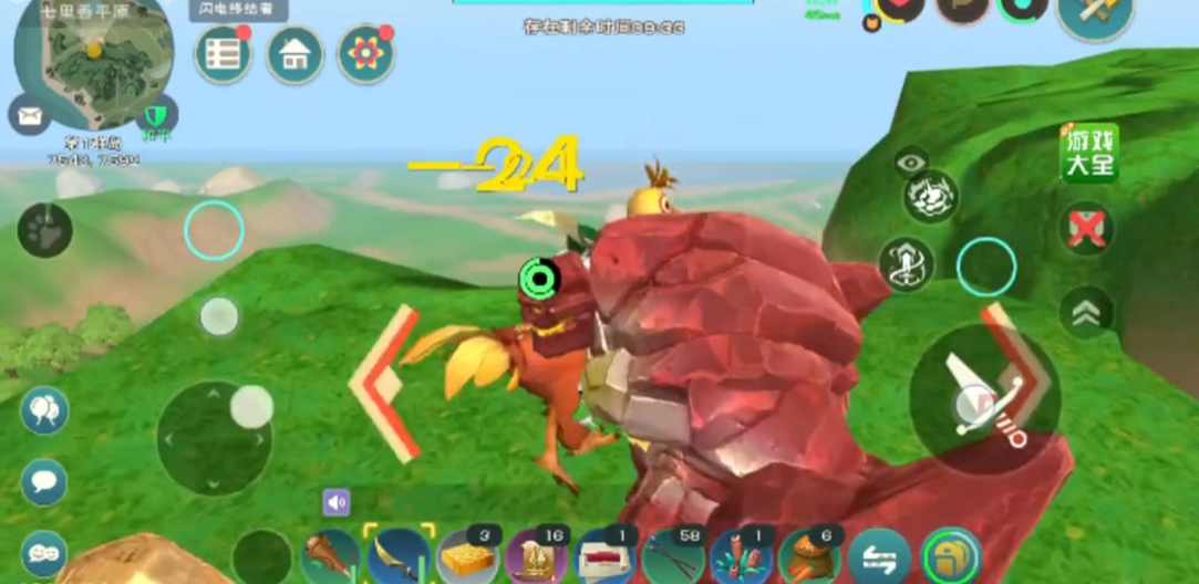 创造与魔法火石怪怎么召唤