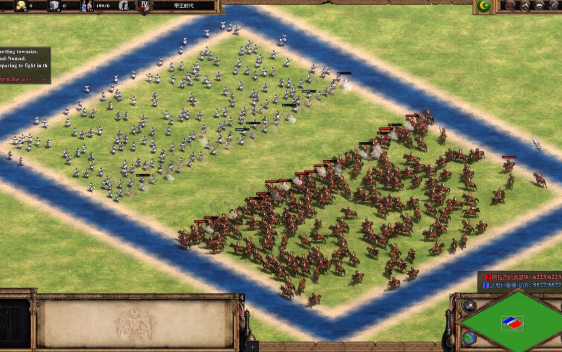 帝国时代2什么兵种最强