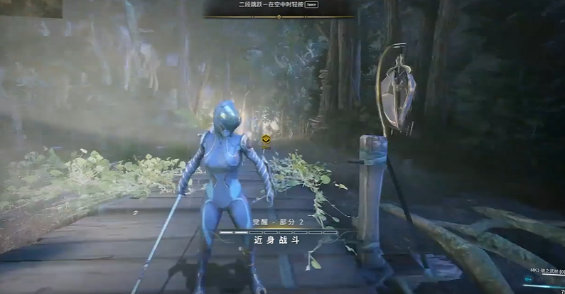 星际战甲怎么重新开档啊