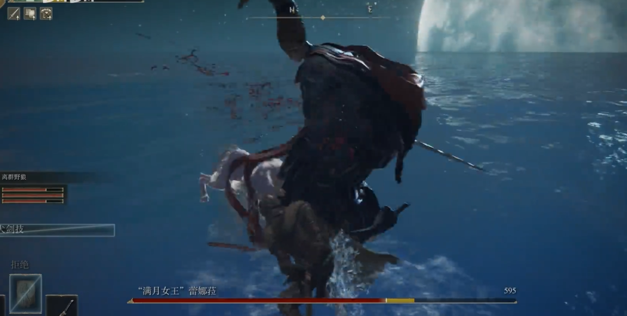 艾尔登法环怎么探索地图