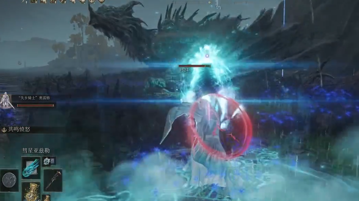 艾尔登法环法师中后期怎么玩