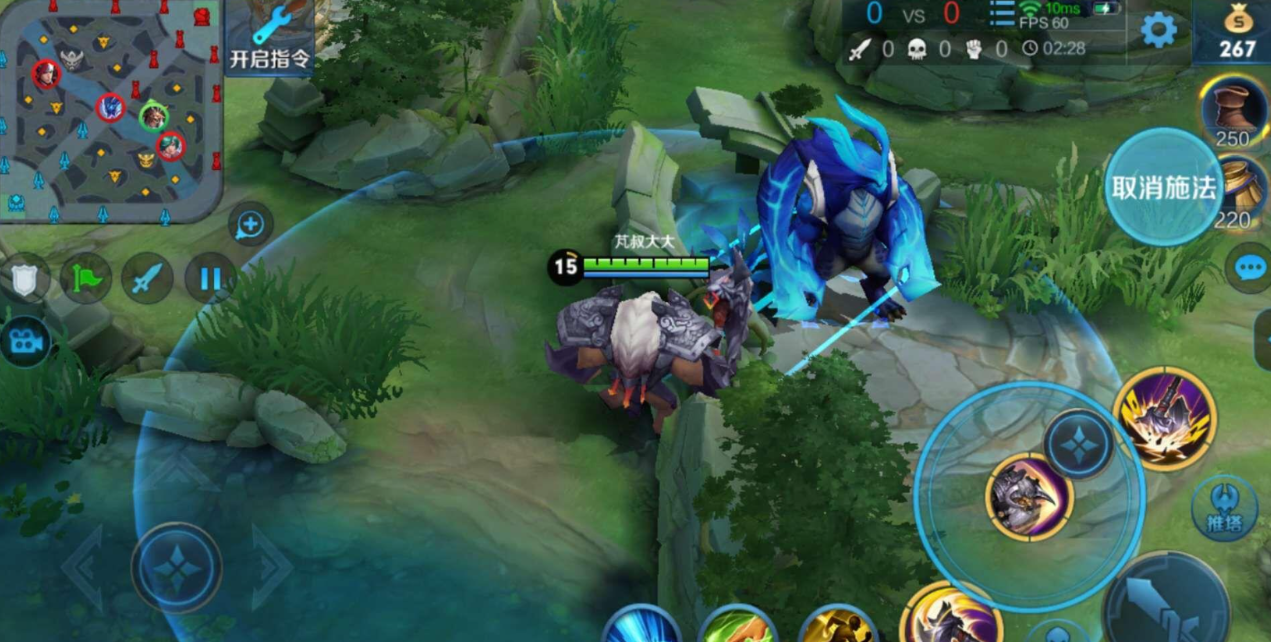 王者荣耀牛魔出装铭文怎么搭配