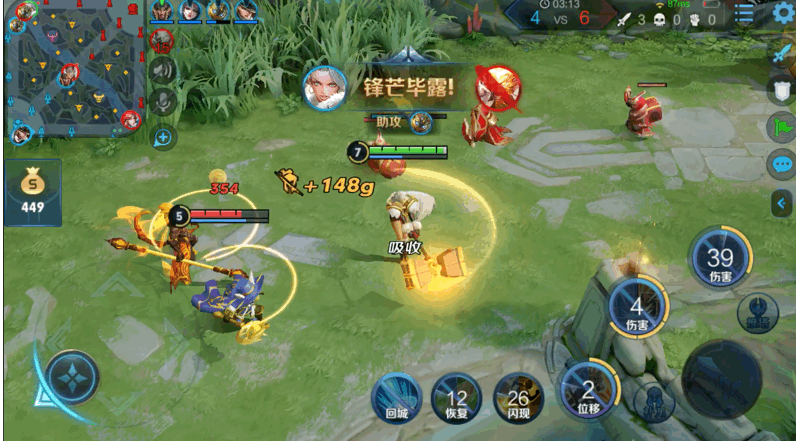 王者荣耀钟无艳上单怎么出装