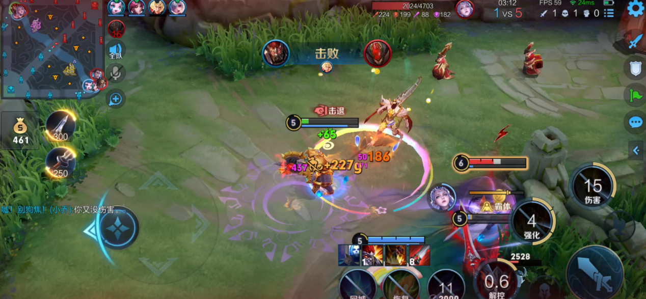 王者荣耀打野典韦出装是什么