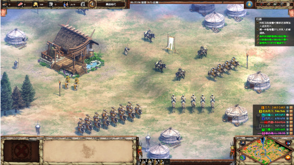 帝国时代2蒙古战役第一关怎么玩