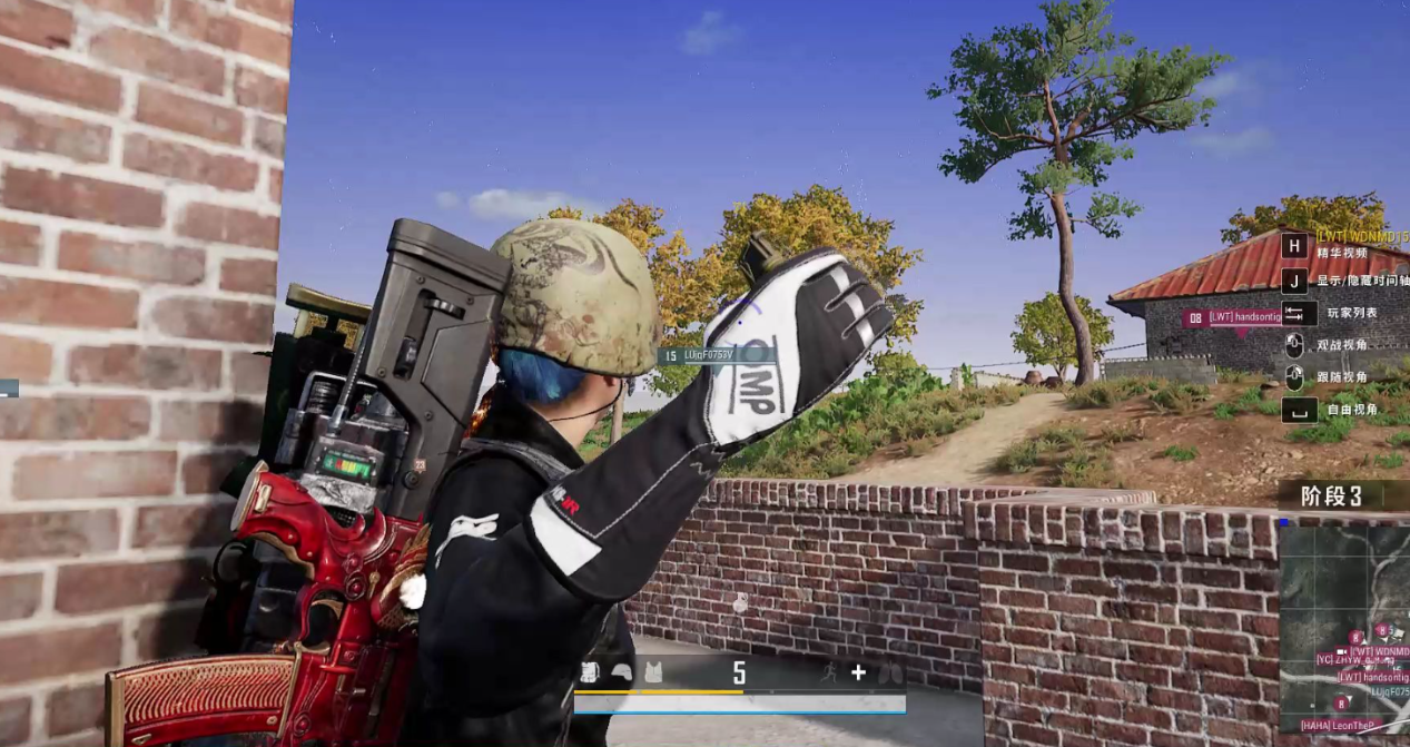 绝地求生怎么扔雷