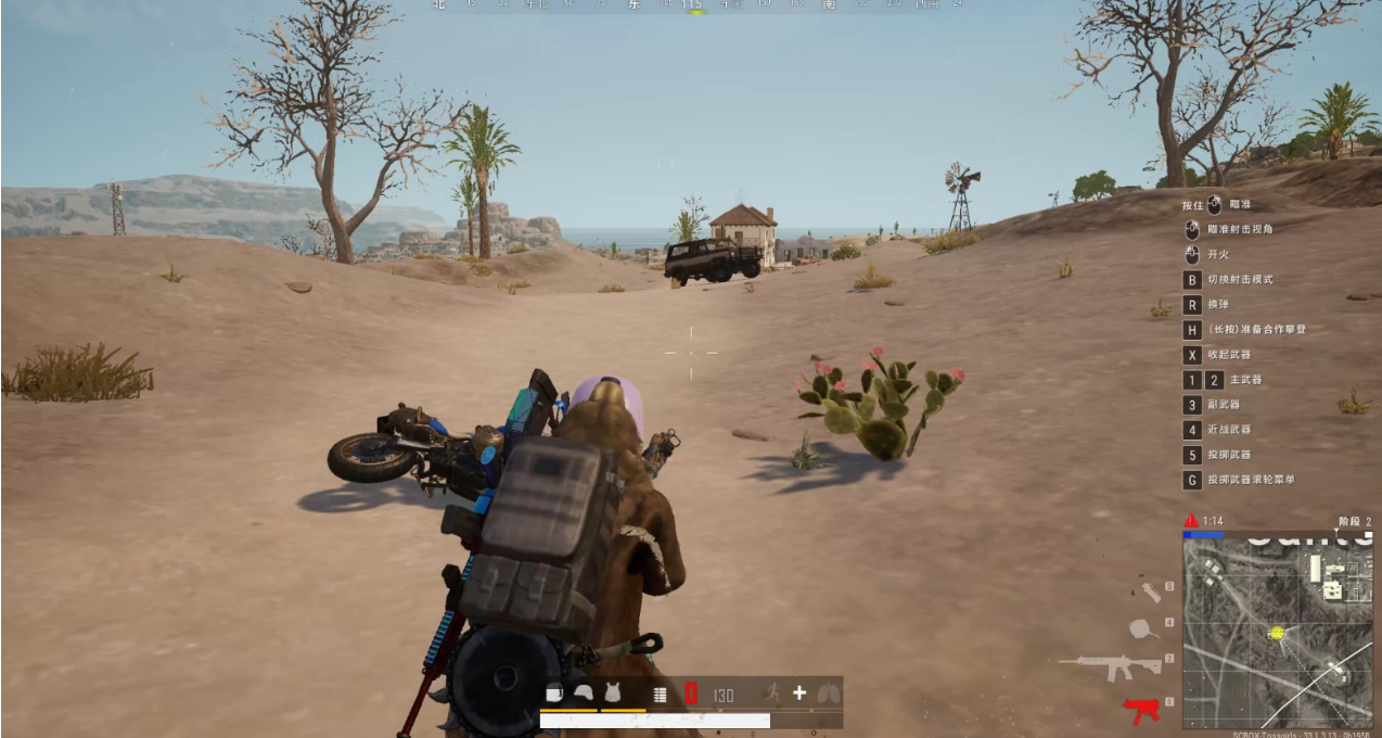 绝地求生单排怎么玩