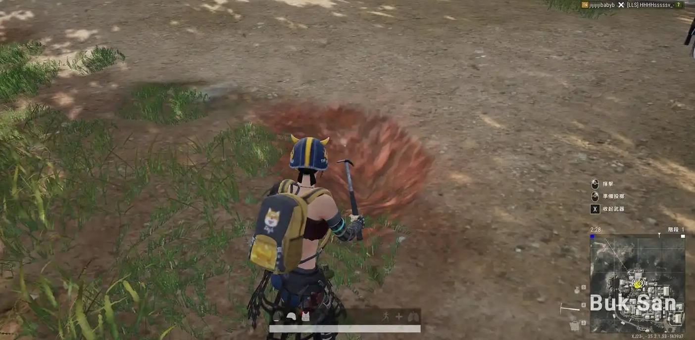 绝地求生如何利用地形