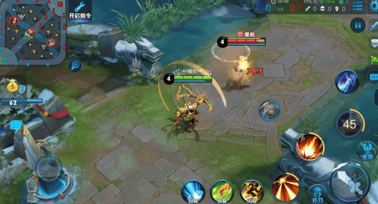 王者荣耀后羿出装铭文是什么