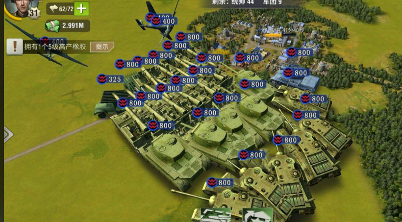 二战风云怎样快速升级 二战风云怎样快速升级