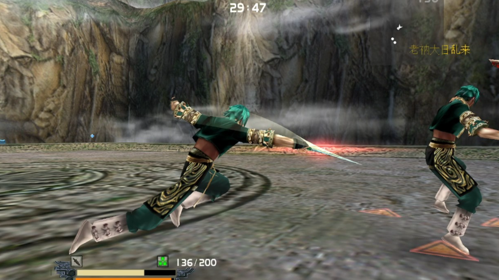 流星蝴蝶剑连招技巧是什么 流星蝴蝶剑连招技巧是什么