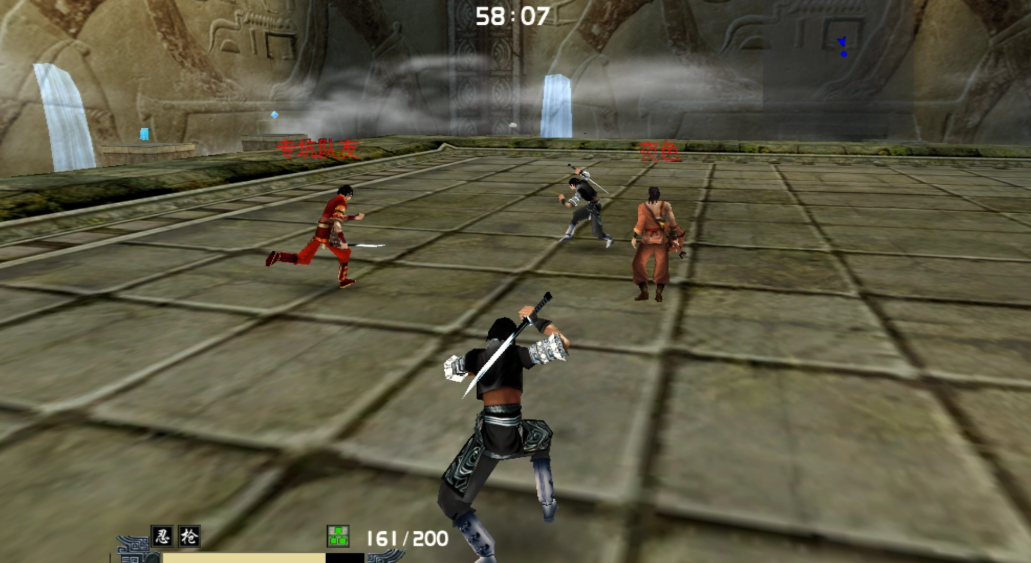 流星蝴蝶剑连招技巧是什么