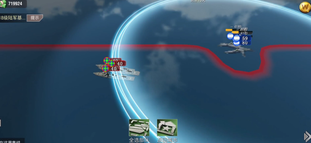 二战风云战列如何指挥