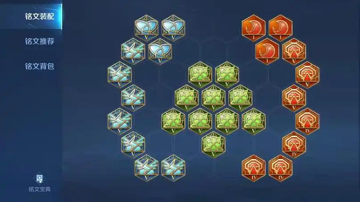 王者荣耀全输出赵云出装怎么搭配