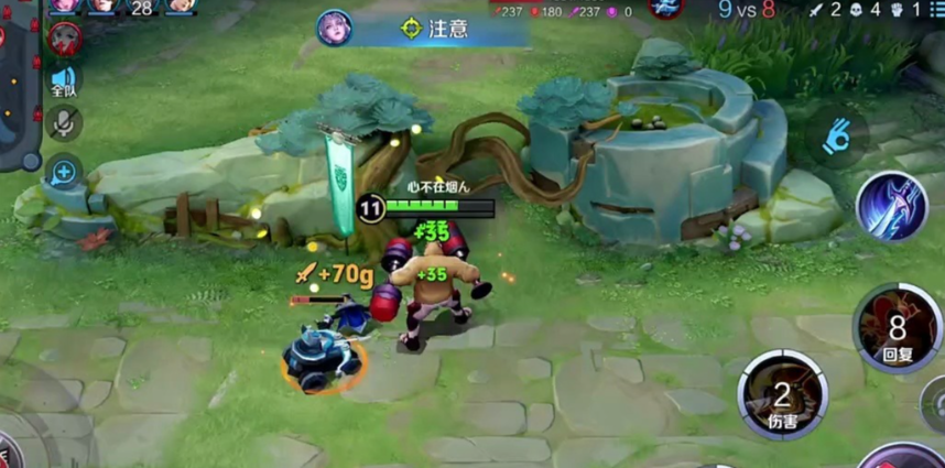 王者荣耀程咬金出装怎么搭配