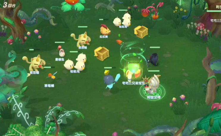 摩尔庄园法师怎么练级