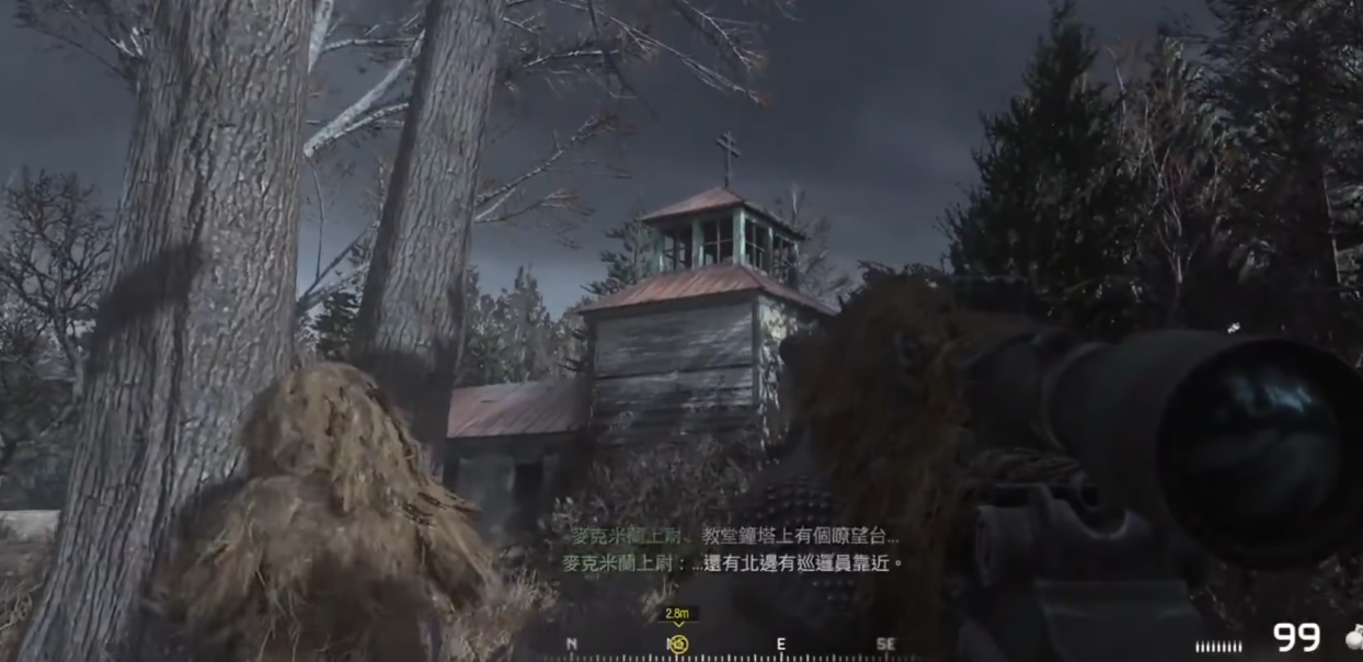 使命召唤4双狙往事怎么过关