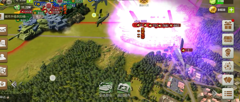 二战风云2轰炸机如何造 二战风云2轰炸机如何造