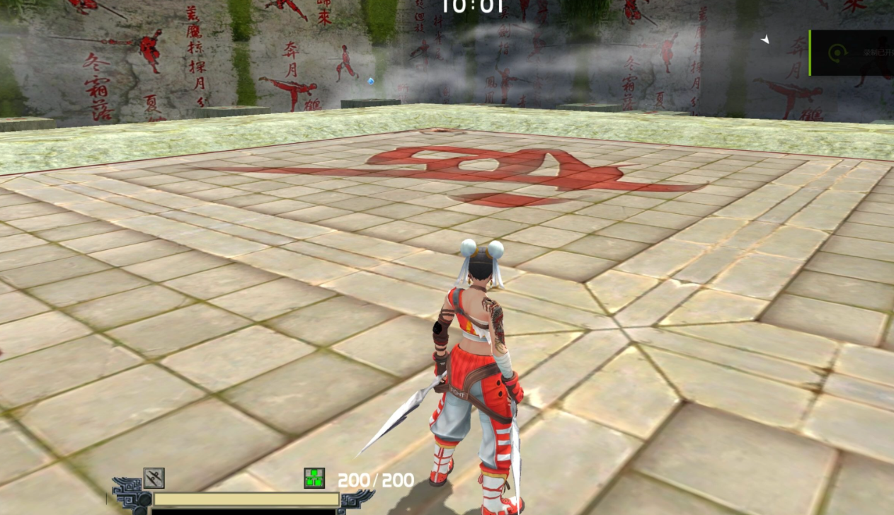 流星蝴蝶剑匕首连招有什么技巧