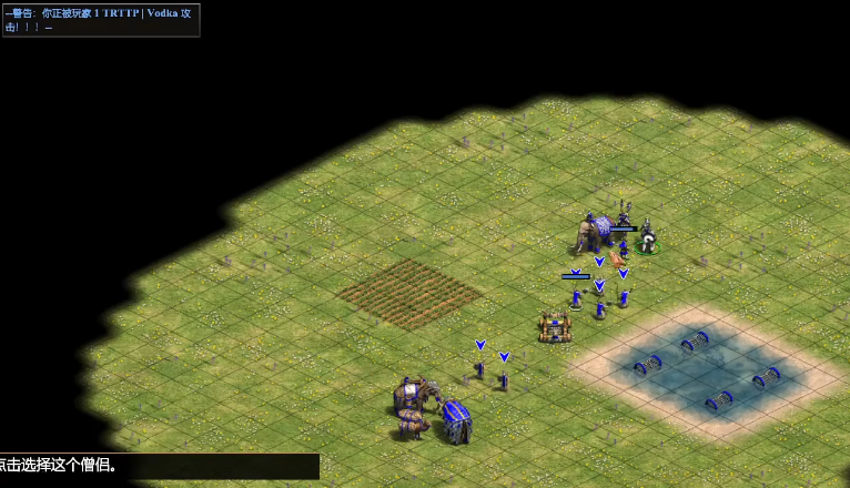 帝国时代2僧侣招降建筑怎么解锁 帝国时代2僧侣招降建筑怎么解锁