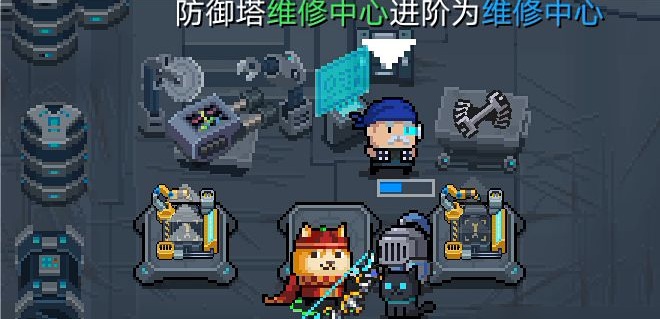 元气骑士守护神殿怎么回血